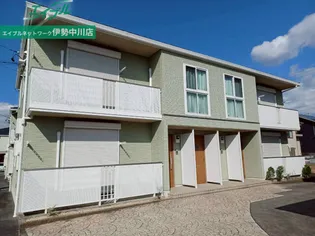 秋桜タウンA B C棟の画像