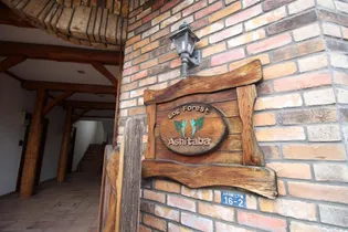 ログフォレストあしたば【1階】の地図