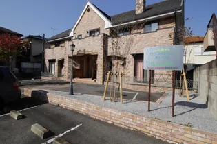 ログフォレストあしたば【1階】の外観