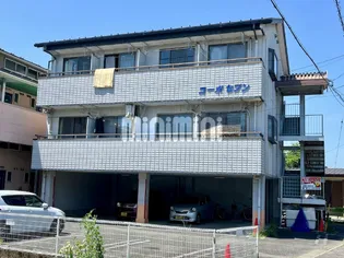 コーポセブンI【2階】の外観