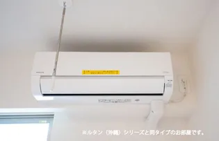 すずらん【2階】のその他画像