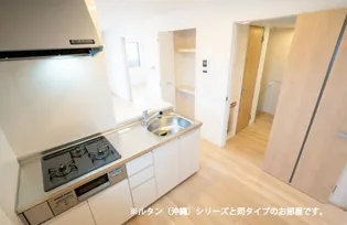 すずらん【2階】のキッチン