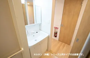 すずらん【2階】の内装