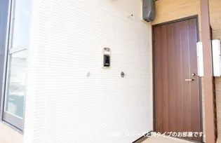 すずらん【2階】の玄関