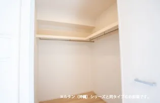 すずらん【2階】の内装