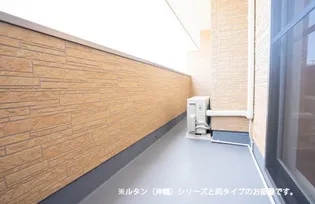 すずらん【2階】の内装