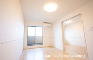 すずらん【2階】の居間