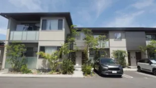 シャーメゾン河内の画像