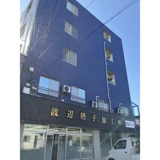 東京都足立区入谷9【マンション】の外観