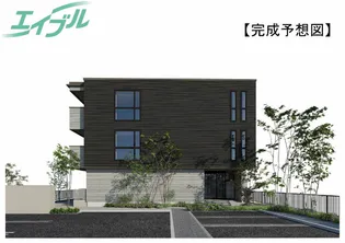 コンフォルタ【3階】の外観