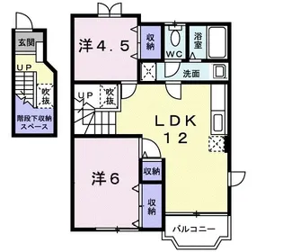 ドミールオカマエC【2階】の間取り