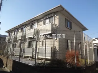 ガーデンヒルズIIの画像