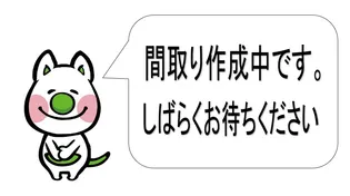 グリーンガーネット中山★1階角部屋★他部屋も空き有【1階】の間取り
