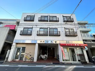 ヴィラひろせ【3階】の外観