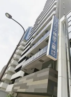 アルテシモ ピトレの画像