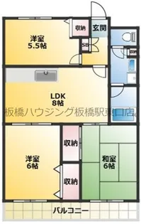 メゾンタカギ【3階】の間取り