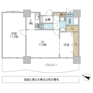 シャトーアトラス【10階】の間取り