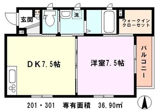 プレジール 川口【3階】の間取り