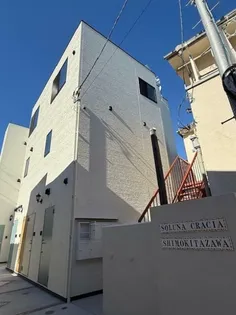 ソルナクレイシア下北沢【2階】の外観