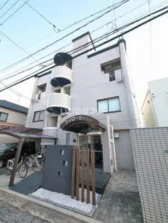 広島県広島市南区西旭町【マンション】の外観