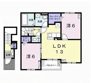 ジェルメ ウエスト II【2階】の間取り