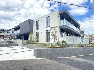 シャトン湘南の画像