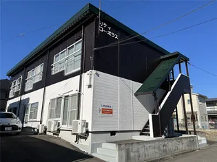 シティコーポラスの画像