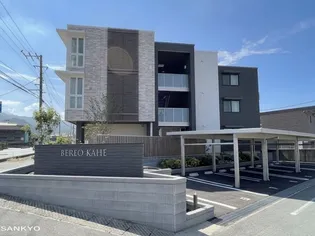 山形県山形市小立1【マンション】の外観