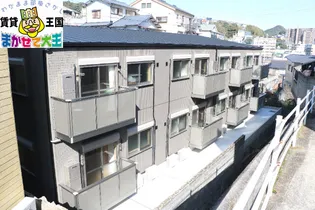 長崎県長崎市柳谷町【アパート】の外観