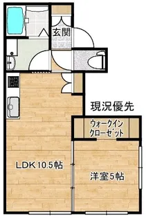 ランス山代 Reims yamashiro【1階】の間取り