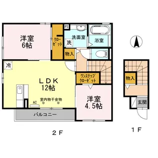 イルマーレII【2階】の間取り