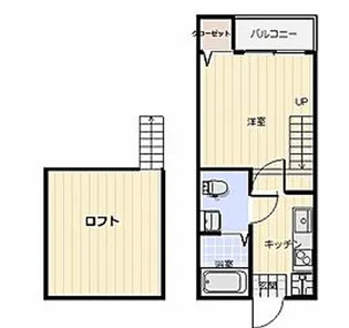コンパートメントハウス柏1【2階】の間取り