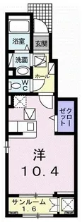 レイワ・ハウス【1階】の間取り