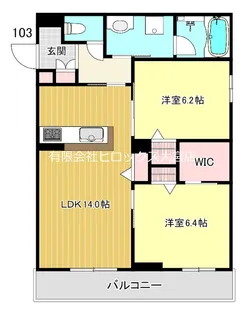 アルエットII【1階】の間取り