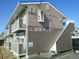 ムーンパディ1の画像