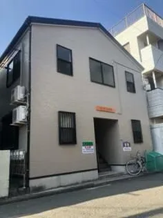 ホーオリ上末吉の画像