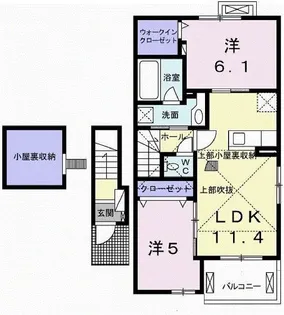 イースト・シップ五番館【2階】の間取り