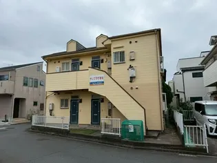 神奈川県相模原市南区若松6【アパート】の外観