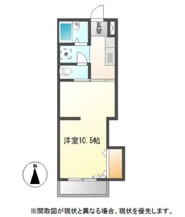 バルヴェール・N【1階】の間取り