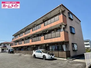 ファンタジアの画像