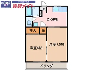 ハートランド四番館【1階】の間取り