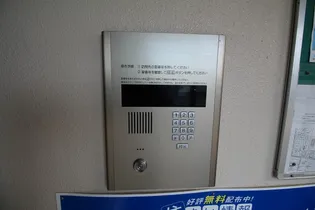 グランフォーレ浜浦【3階】の地図