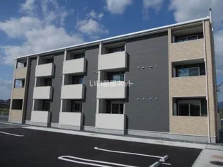 メゾン カンズ フェニックスの画像