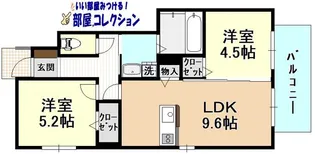 ウィット中井【1階】の間取り