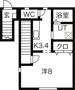 チュテレール【2階】の間取り