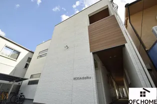 レクシア大供【1階】の外観