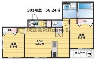 【ペット共生】メゾン・ド・ヒロ・旭化成ヘーベルメゾンHEBEL HAU【3階】の間取り