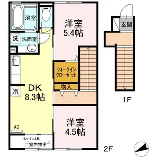 コンフォーティアII【2階】の間取り