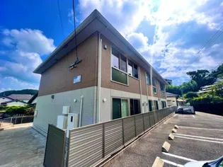 コンフォーティアII【2階】の外観