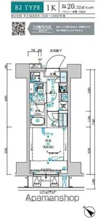 メインステージ新小岩【2階】の間取り
